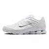 Nike Reax 8 Odpružení Pohodlné Nízké Běžecké Boty Pánské tenisky IR5118-100