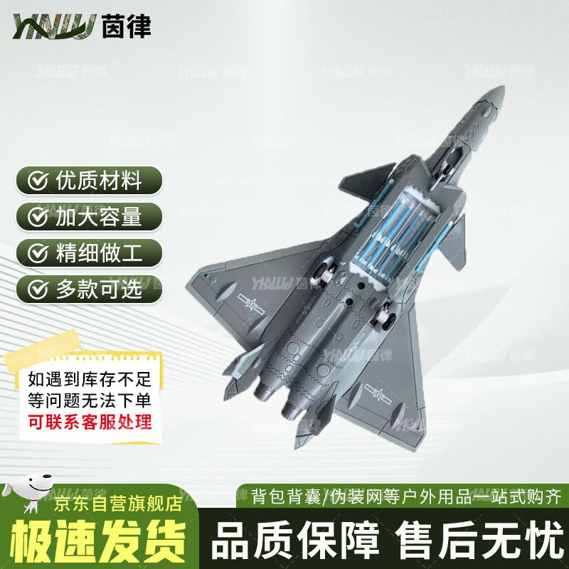 Premium Diecast Aircraft Model Collection