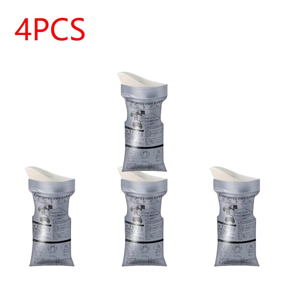 Travel Mini Mobile Toilet Portable Urine Bag Outdoor Emergency Urinate Bags 700ml Disposable Vomiting Bag for Baby Women Men