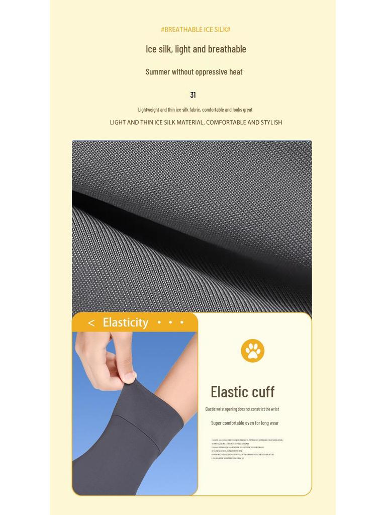 Women's UV Protection Cycling Gloves - Summer Ice Silk Touchscreen, Non-slip, Thin Driving Gloves