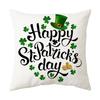 Irish National Day Cushion St. Patrick's Day Cushion Cover Green Cartoon Letters Four-Leaf Clover Sofa Cushion Cover