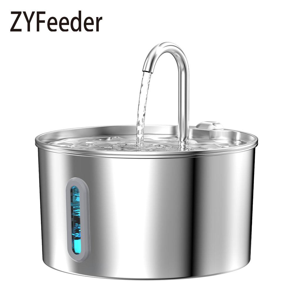 2.2L/74oz Cat Auto Drinking Water Dispenser Smart Dogs Fountain Pet Feeder With Window Stainless Steel Water Bowl(No 5V 1A Plug