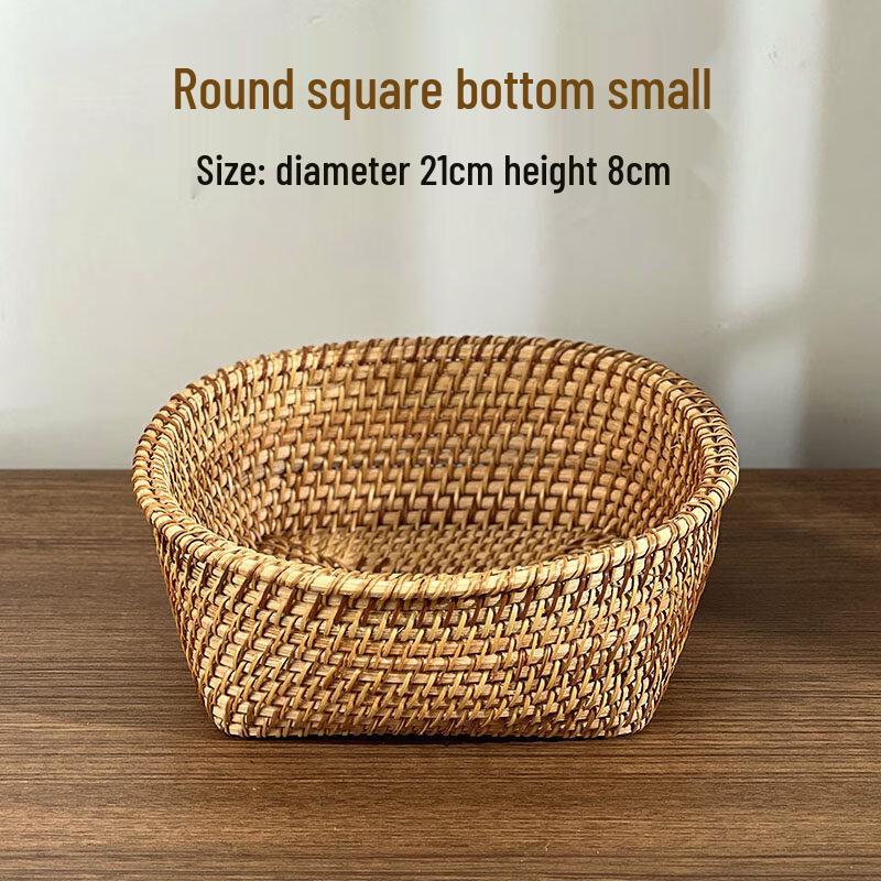 Rattan Round Fruit Storage Basket