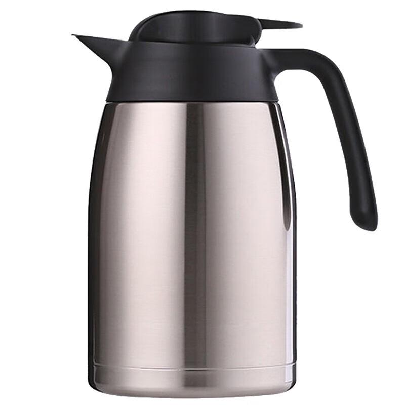 THERMOS 1.5L Stainless Steel Insulated Pot