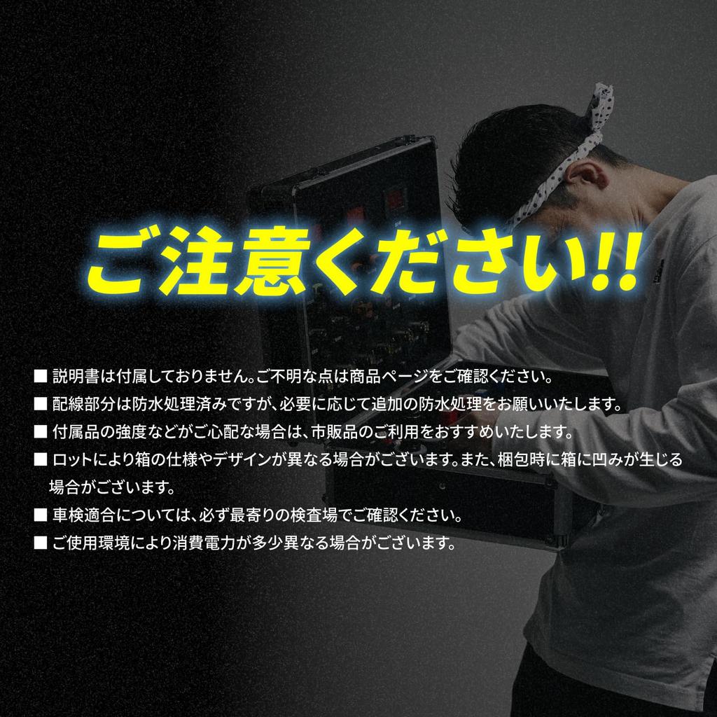 Takenous Takemura Shokai LED Side Marker Marker Pack of for Trucks Downlights, Lamps, 24V, 10, (Amber)