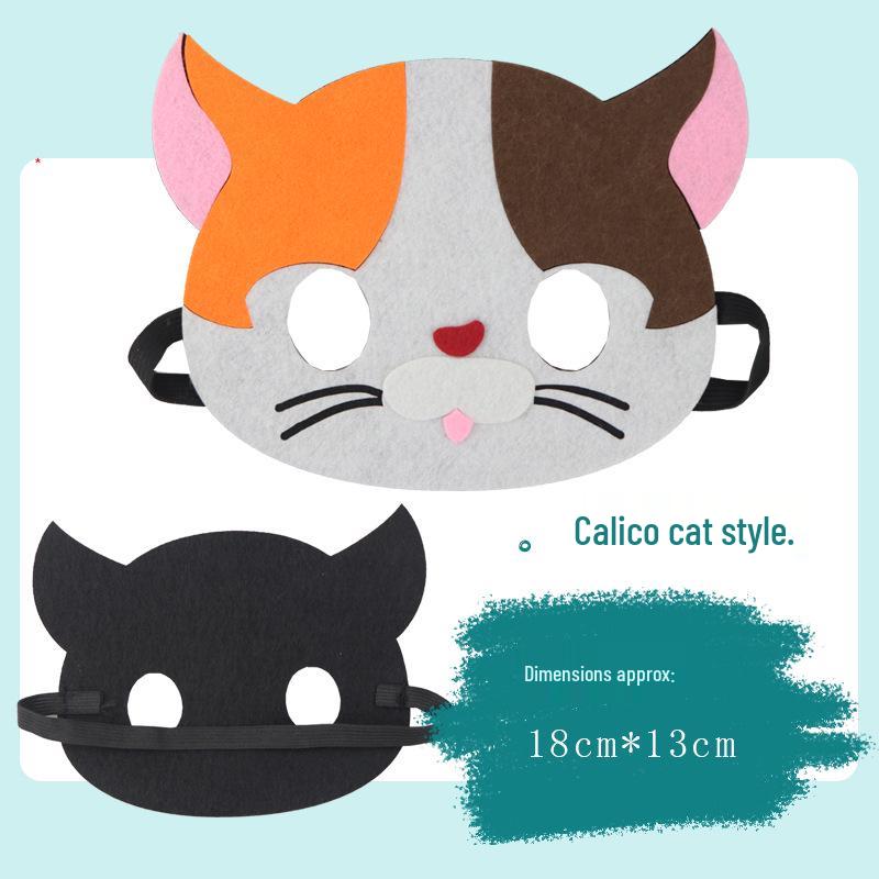 Children's Day Animal Masks: Frog & Tiger Cartoon Eye Masks for Kindergarten Performances