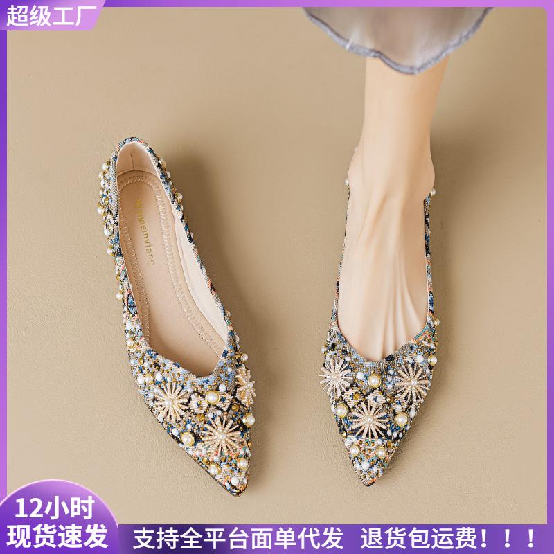 

Retro soft-soled single shoes women s summer niche design sense shallow mouth large size women s shoes 35 абрикосовый