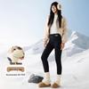 Women's Lambswool Cotton Pants - Autumn/Winter Thick Base Layer Plus Velvet, 2025 New Style Warm Tight Leggings.