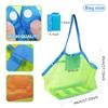 Large Size Net Bag Tote for Sand Toys Beach for Kids Collecting Shells Beach Mesh Children Sand Pool Supplies