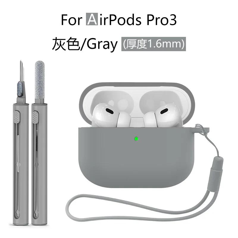 Earphone Case For Airpods Pro 3 (2025) Pro3 Candy Color Silicone All Inclusive Soft Cover with Cleaning Kit+Anti-lost Hand Strap