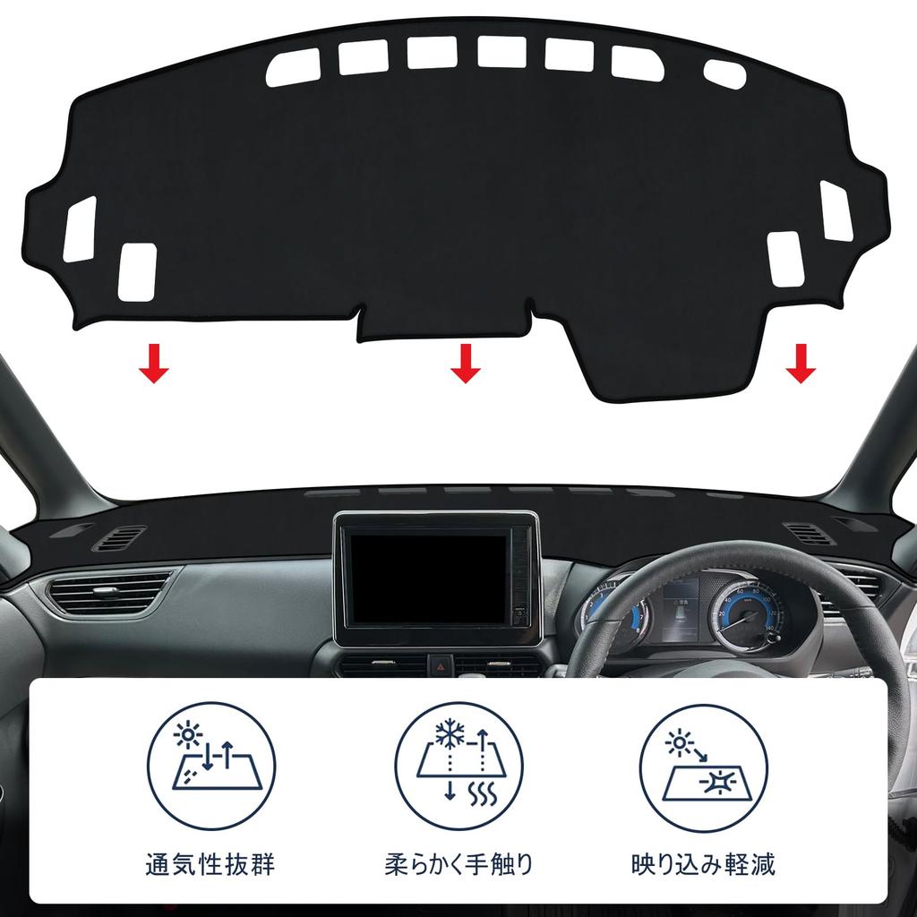 New Mitsubishi Delica Mini B3 Series Dashboard Design for DELICA MINI Sun Dashboard Dashboard Interior Accessories Mitsubishi Delica Mini B3 Series