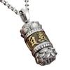 Necklace Surangama Mantra Female Amulet Male Six-character Mantra Couple Good Luck Pendant