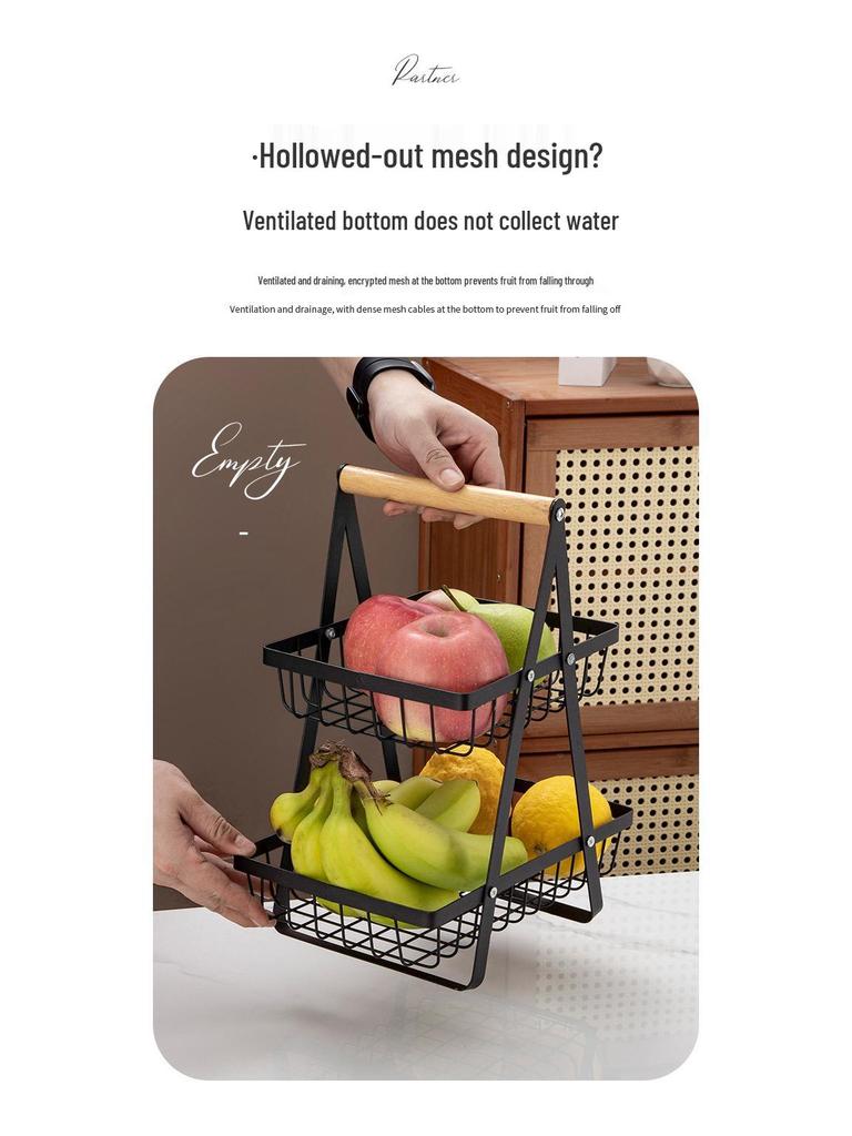 Wooden Handle Iron Art Fruit & Snack Storage Basket