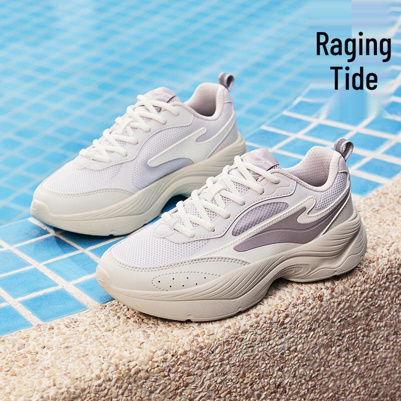 

ERKE Kuanglan 4 Lightweight Casual Sports Shoes 6.5