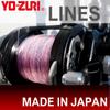 Fluorocarbon Line T7 Premium 200YDS 12Lbs Clear YO-ZURI Color