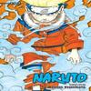 Naruto 3in1 Edition Vol. 1 by Masashi Kishimoto Paperback Book 9781421539898