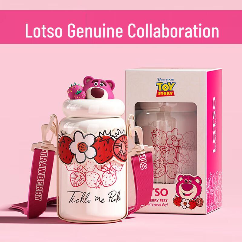 Strawberry Bear Candy Jar Thermal Mug