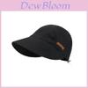Summer Sun Protection Baseball Cap With Short Brim For Women Outdoor Shade Hat