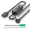 Futa USB 3.0 Extension Cable with Switch, Male To Female for Small Fan, Desk Lamp, Dashcam, or Data Power Supply, 90cm