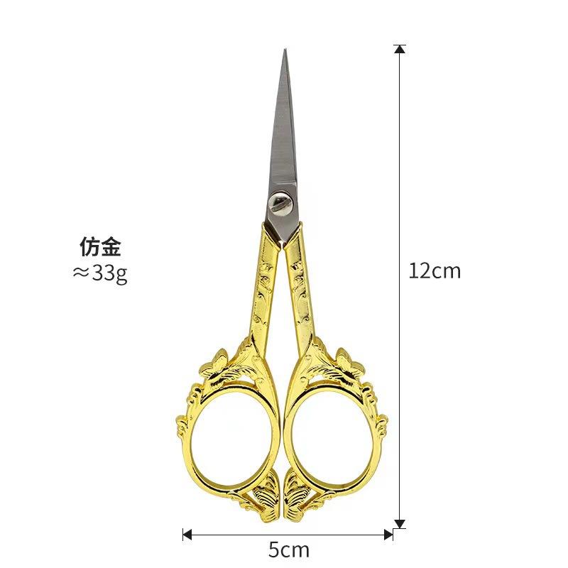 Household Tailor Small Scissors Cross Stitch Cut Office Small Scissors Hand-Cut Thread Head Antique Relief Retro Hand-Cut