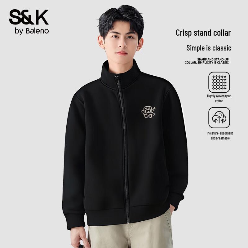 

Baleno S&K Series Men s Stand Collar Cardigan Sweatshirt 3XL
