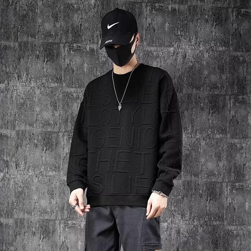 Herren Warmes Rundhals Langarm Sweatshirt im koreanischen Stil - Trendige Herbst/Winter Mode Basisschicht