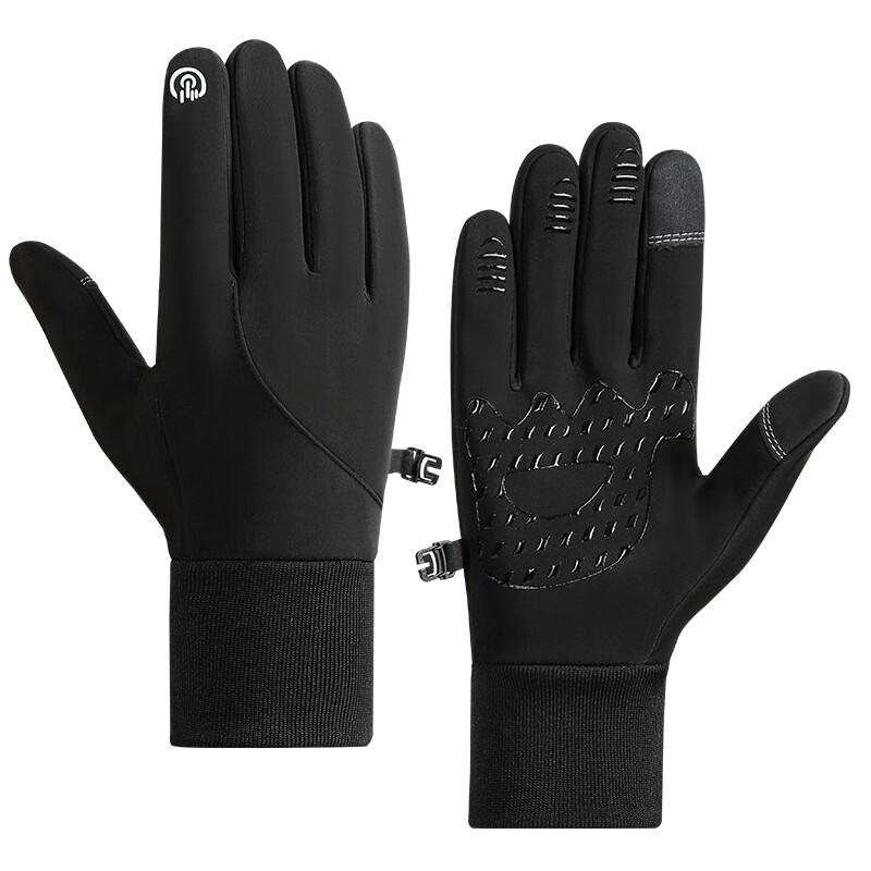 Tingbai Unisex Touchscreen Winter Cycling & Ski Gloves