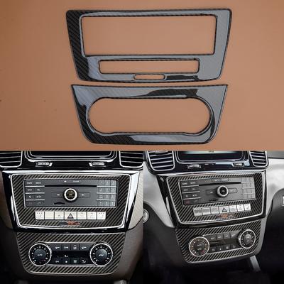 2Pcs/set Car Center Console CD Panel Cover Trim Fit for Mercedes-Benz GLE W166 2015 2016 2017 2018  Black Carbon Fiber