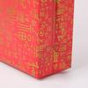 10pcs Red Chinese Style Lucky Bag Good Luck Fu Letter Non Woven Gift Bag Portable Large Capacity New Year Storage Bag