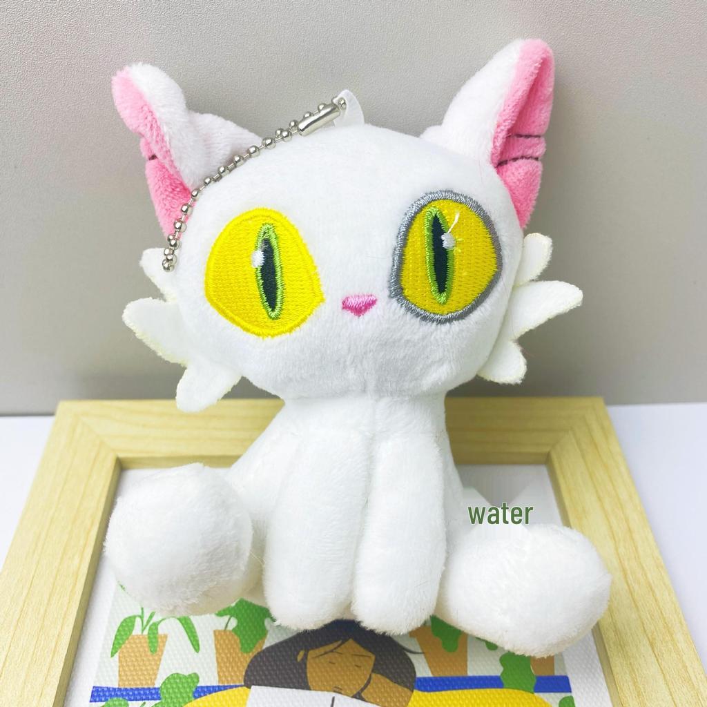 Lingyas Reise Plüsch: Benommene Minister Katze Schlüsselanhänger Puppe