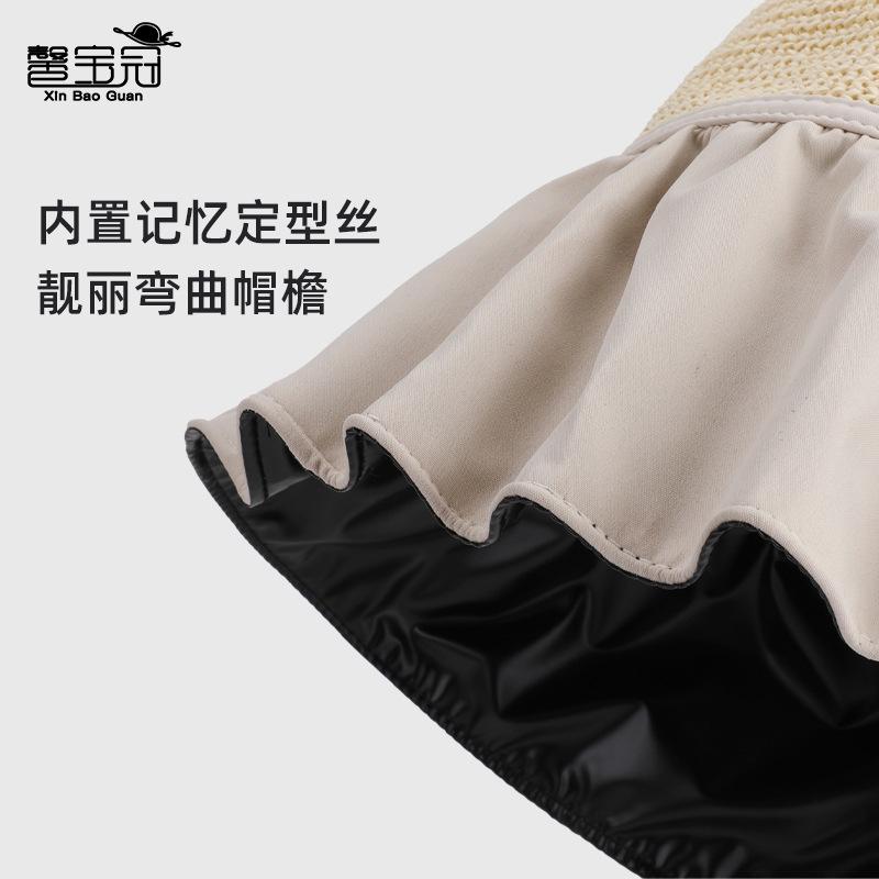 Summer vinyl big brim sun hat outdoor travel face cover sun protection hat children fashion versatile face small bucket hat