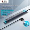 BULL PDU Surge Protector Power Strip CN plug (adapter included)