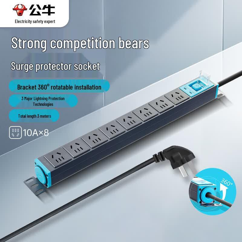 BULL PDU Surge Protector Power Strip CN plug (adapter included)
