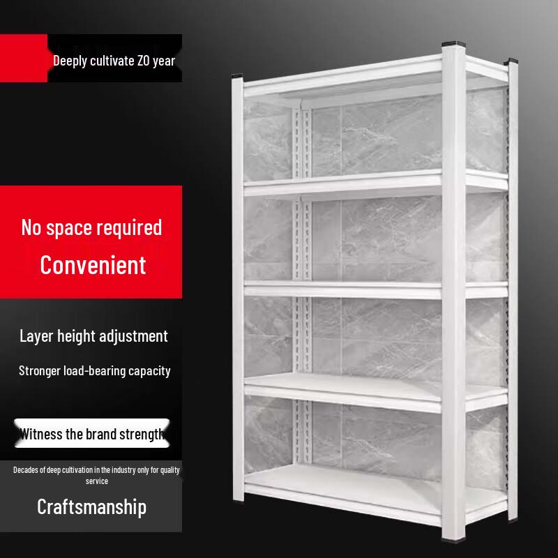 

Modern Multi-layer Kitchen Storage Rack