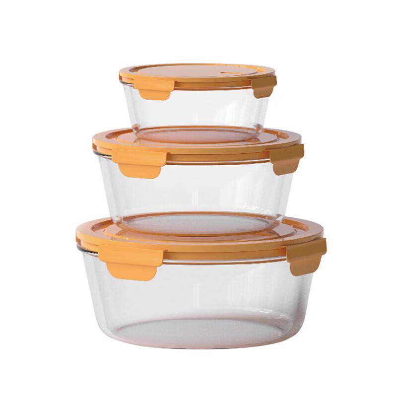 BURNELL Round Heat-Resistant Glass Food Storage Set, 3-Piece