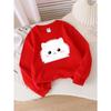 European Sizes Adorable White Cat Face Design On a Kids' Crewneck Sweatshirt, Soft And Comfy Sports And Casual Wear Is Ideal for Kids And Teens
