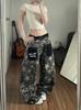 Women's American Retro Star Print Wide-Leg Distressed Denim Jeans with Patchwork Pockets