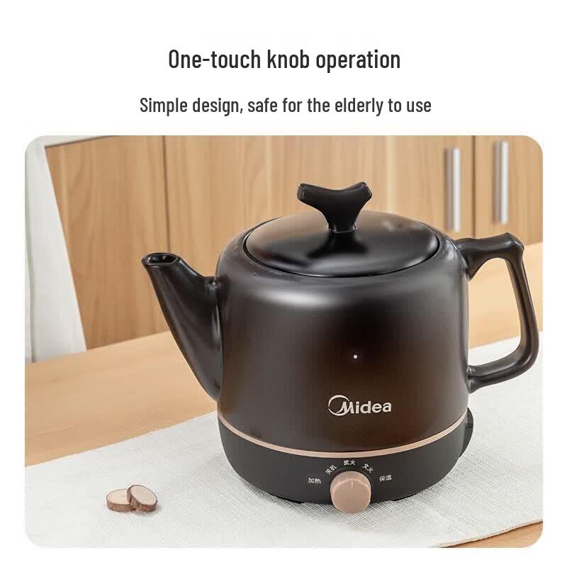 Midea 3L Automatic Ceramic Herbal Medicine Pot CN plug (adapter included)