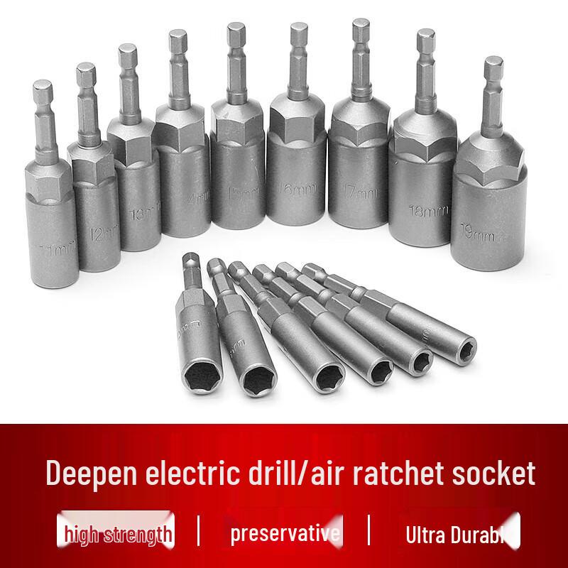 Electric Wrench and Socket Bit Set