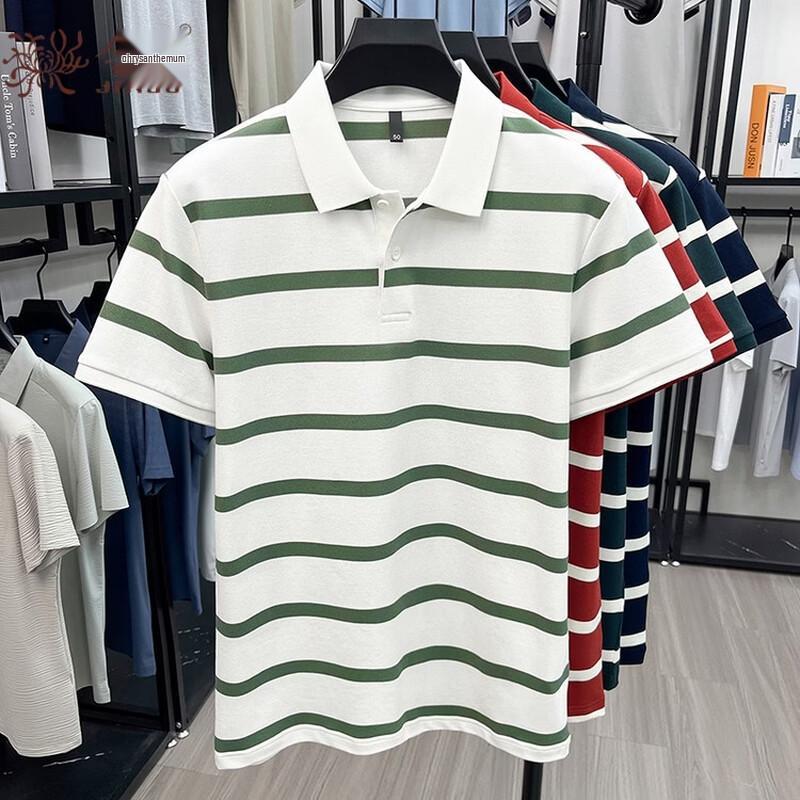 Gestreiftes knitterarmes Poloshirt für Herren