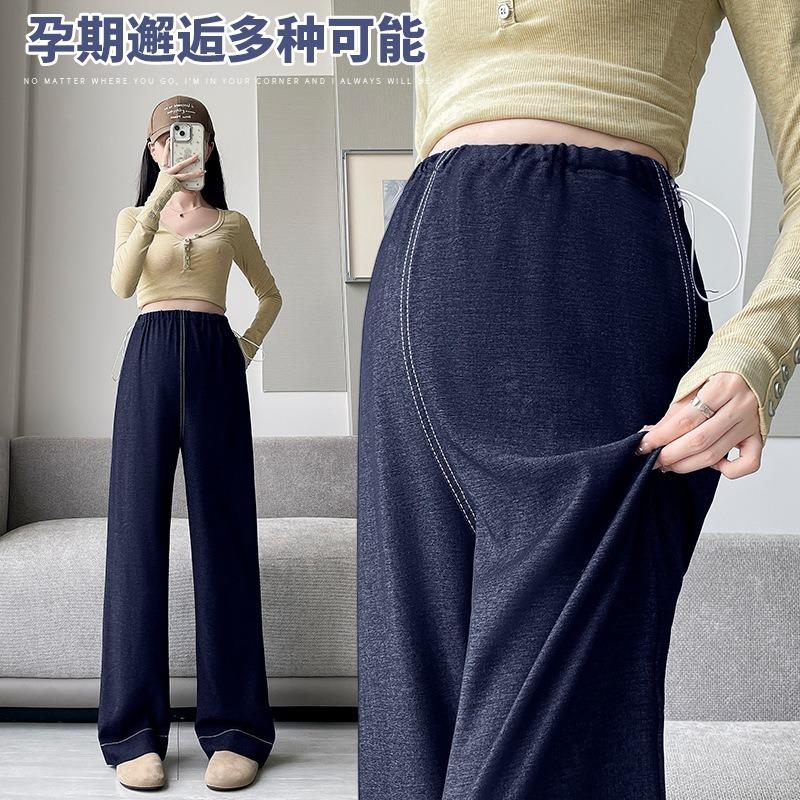 0 maternity pants high-waisted jeans casual wide-leg pants autumn wear straight pants no belly support pants autumn trousers