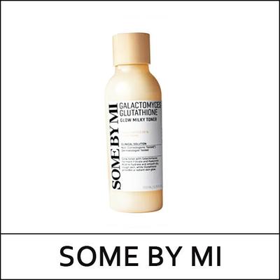 (bo5) Galactomyces Glutathione Glow Milky Toner 200ml