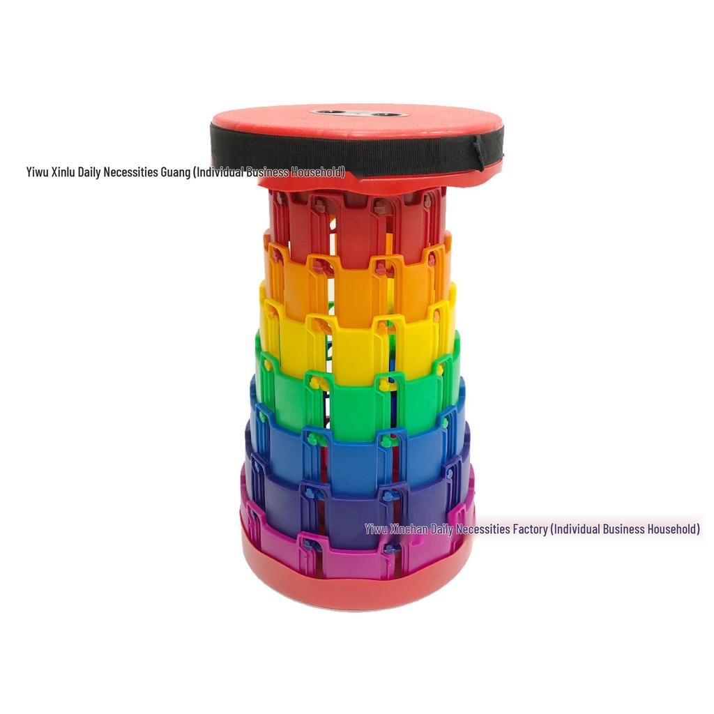 Adjustable Rainbow Telescopic Folding Stool - Portable Outdoor Chair for Fishing & Travel