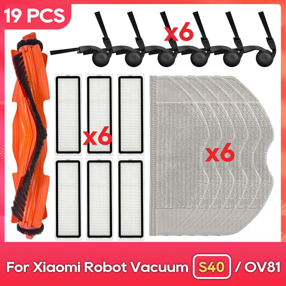 Fit For ( Xiaomi Robot Vacuum S40 / OV81 ) Accessories Main Side Brush Mop Filter Replacement Spare Parts