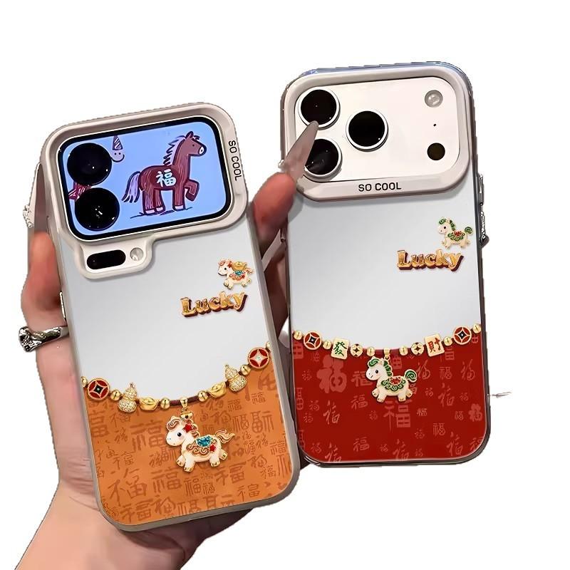 Baifu Pony Is Suitable for Apple 17air Mobile Phone Case 16e New Year's 15promax14 Xiaomi Huawei Reno15 New