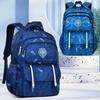 New Style Elementary School Student Backpack Simple Casual Children's Bag Side Refrigerator Style Student Double Shoulder Backpack
