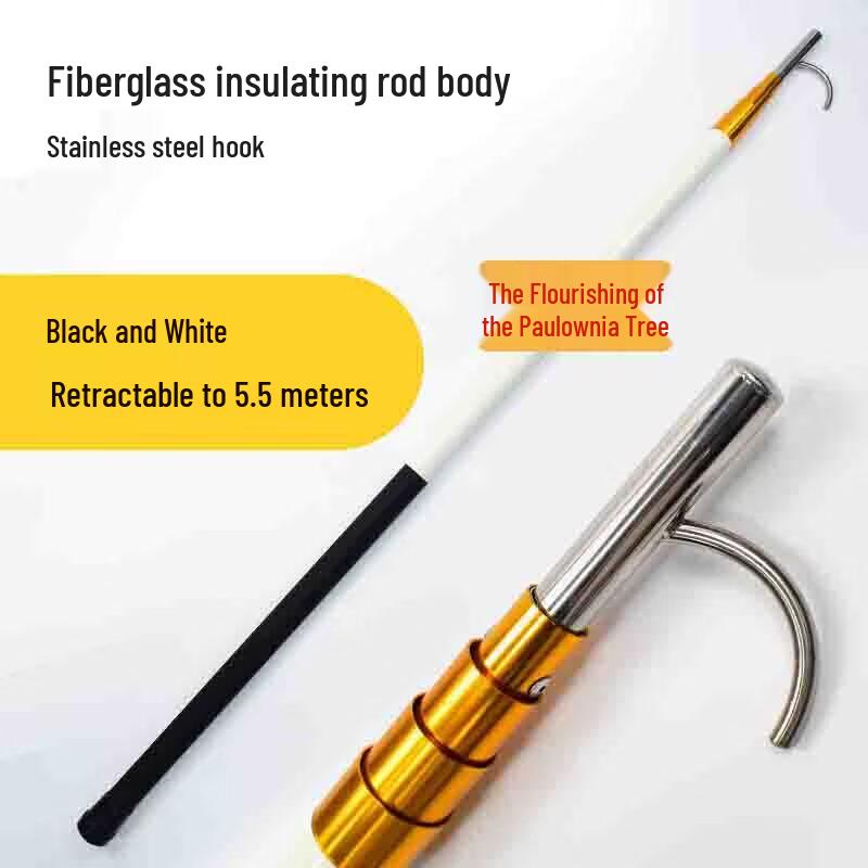 Телескопическая шест-удочка для спасения на воде из стекловолокна