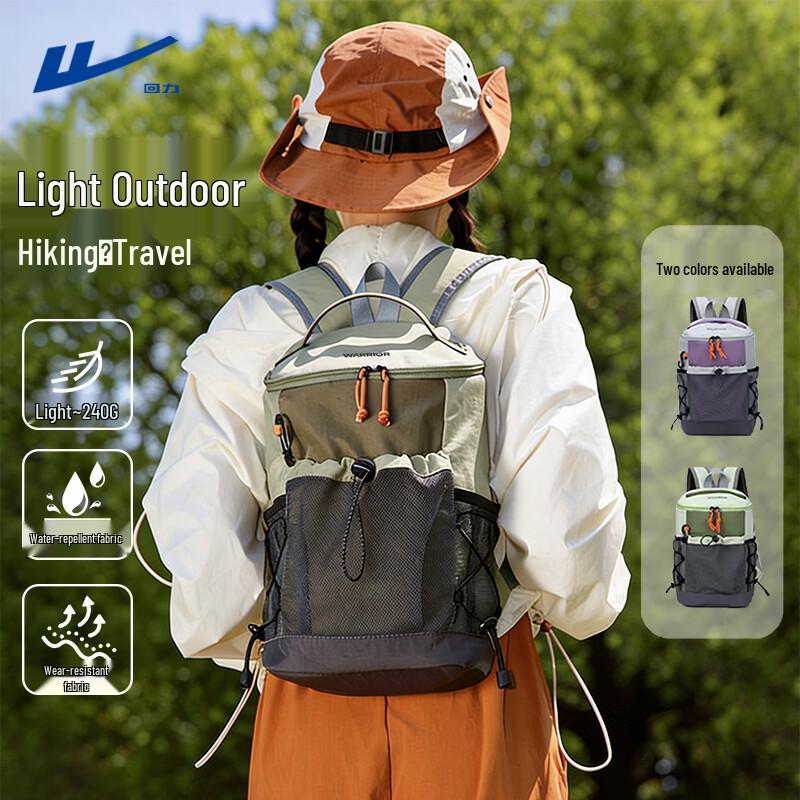 Warrior Lightweight Outdoor Backpack