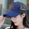 Breathable Mesh Peaked Cap Adjustable Women Sunshade Hat Lightweight Men Baseball Hat  Outdoor