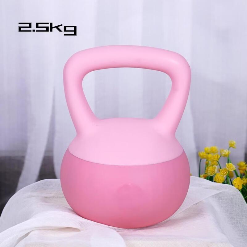 TLXT 2.5kg Unisex Kettlebell Dumbbell Pair